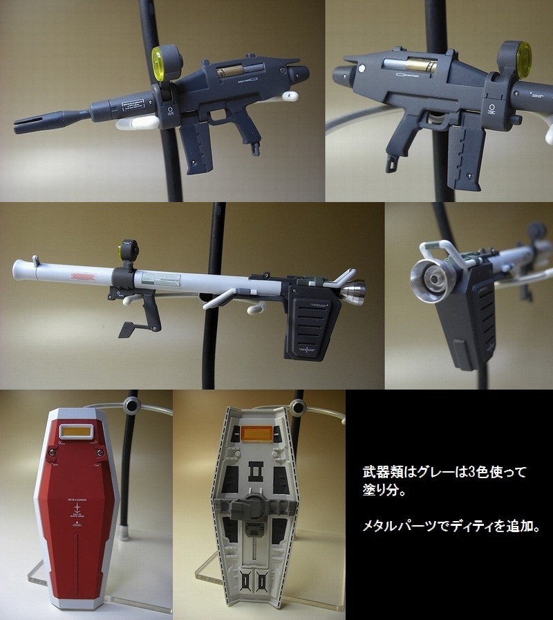 RX-78-2 GUNDAM Ver.Ka Works 05
