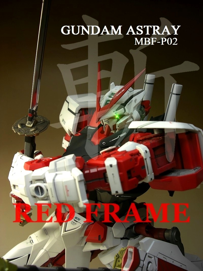 MBF-P02 GUNDAM ASTRAY RED FRAME Works08