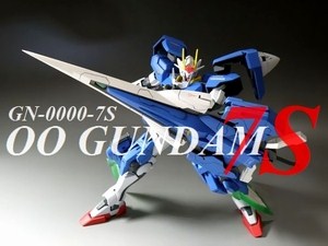 GN-0000-7S OO GUNDAM 7S