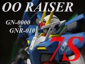 GN-0000 GNR-010 OO RAISER