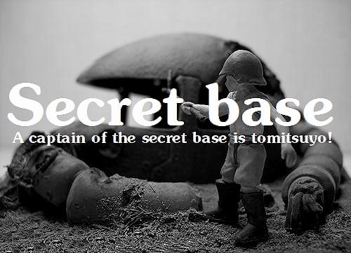 SecretBase